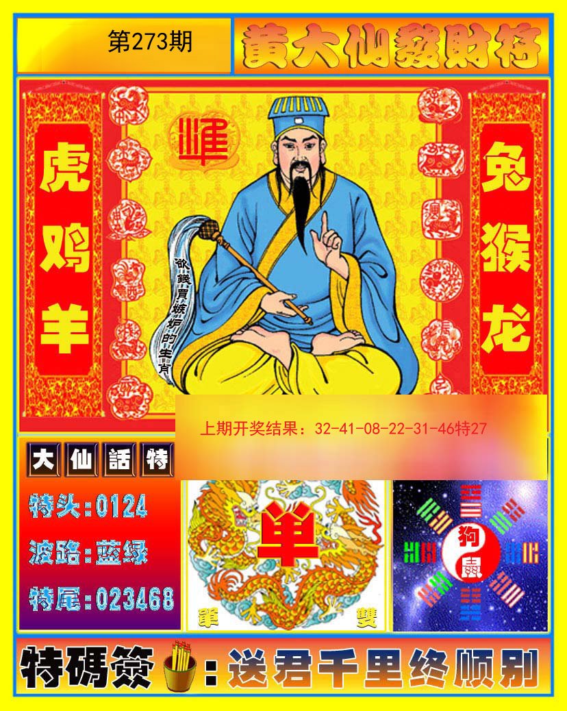 香港 第15頁