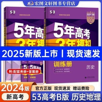 揭秘新奧歷史開(kāi)獎(jiǎng)，走向未來(lái)的幸運(yùn)之門(mén)（2025年回顧），揭秘新奧歷史開(kāi)獎(jiǎng)，開(kāi)啟未來(lái)幸運(yùn)之門(mén)（展望2025年）