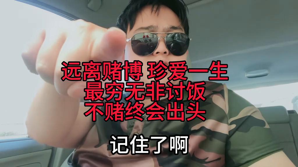 澳門六開彩最準開獎結(jié)果，揭秘彩票背后的秘密，澳門六開彩最準開獎結(jié)果揭秘，彩票背后的真相與秘密