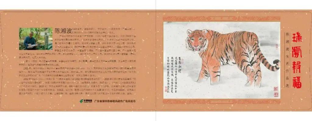 澳門必開(kāi)一肖金牛，揭秘背后的秘密與策略，澳門金牛生肖揭秘，策略與秘密探究