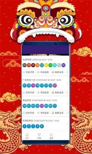 澳門正版資料大全，探索2025年免費資源的世界，澳門正版資料大全揭秘，免費資源世界的探索之旅（2025年）