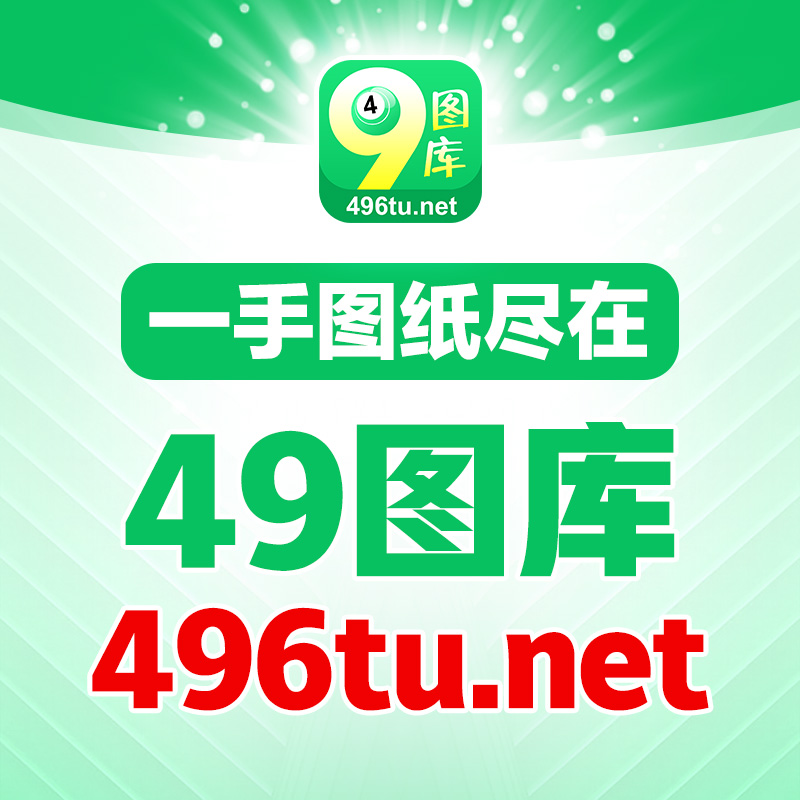 王中王一字解一肖記錄——探尋生肖奧秘與獨特魅力，探尋生肖奧秘與獨特魅力——王中王一字解一肖記錄