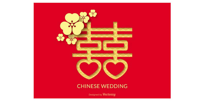 紅雙喜論壇資料大全最新版，全面解析與深度探索，紅雙喜論壇資料大全最新版深度解析與探索