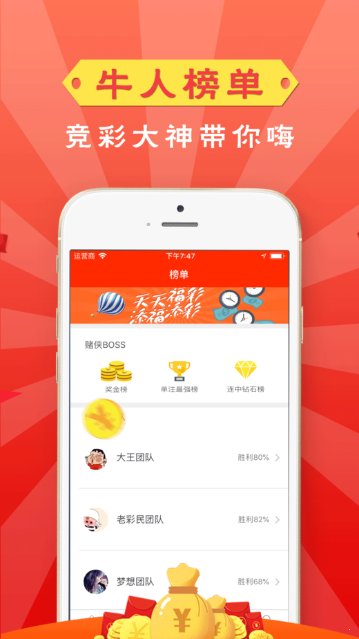 新澳門開獎(jiǎng)結(jié)果快速揭曉，探索最新開獎(jiǎng)數(shù)據(jù)與技巧，新澳門開獎(jiǎng)結(jié)果快速揭曉，最新數(shù)據(jù)與技巧探索