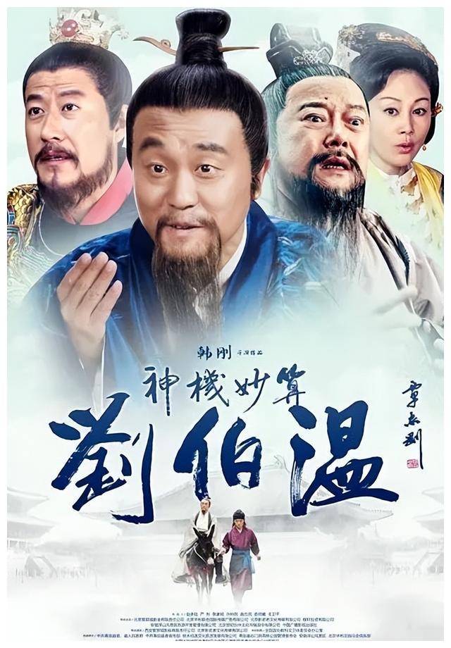 劉伯溫精選一肖期期準(zhǔn)政府網(wǎng)，揭秘背后的秘密與真相，劉伯溫精選生肖預(yù)測(cè)政府網(wǎng)背后的秘密與真相揭秘