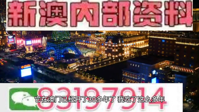 今晚澳門買什么最好？全面解析澳門娛樂與博彩選擇，澳門娛樂與博彩攻略，今晚最佳選擇解析