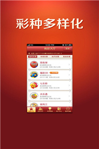 澳門(mén)正版資料大全免費(fèi)版，探索與揭秘，澳門(mén)正版資料大全免費(fèi)版，探索與揭秘之旅