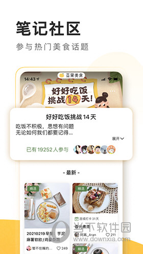 澳門三期內(nèi)必開一肖精選，揭秘生肖彩票的魅力與策略，澳門三期內(nèi)必開一肖精選揭秘彩票生肖魅力與策略攻略