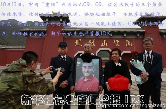 王中王四肖期期中一，深度解析與SEO優(yōu)化策略，王中王四肖期期中一，深度解析與SEO優(yōu)化策略全攻略