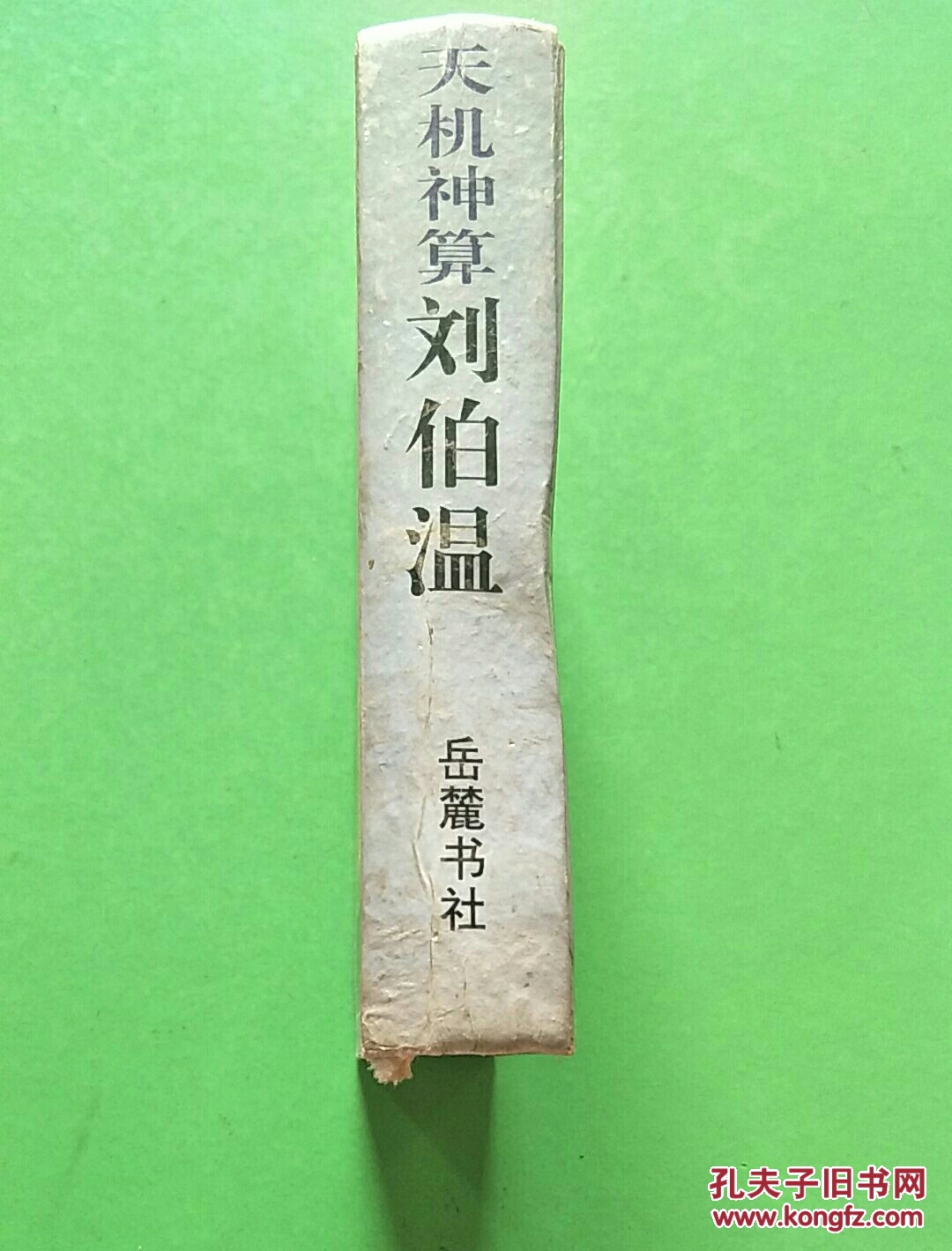 澳門(mén) 第10頁(yè)
