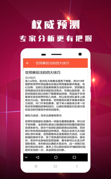 澳門彩票開獎結(jié)果查詢，一站式解決方案，盡在掌握 55123澳門開獎信息，澳門彩票開獎結(jié)果查詢，一站式掌握最新開獎信息與開獎結(jié)果解讀