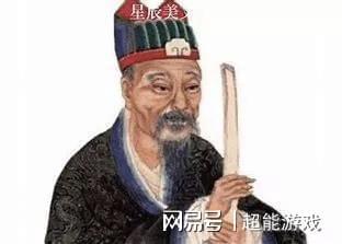 揭秘劉伯溫精選一肖，神秘預(yù)測背后的故事（附公開資料），揭秘劉伯溫一肖預(yù)測神秘面紗，背后的故事與公開資料全解析