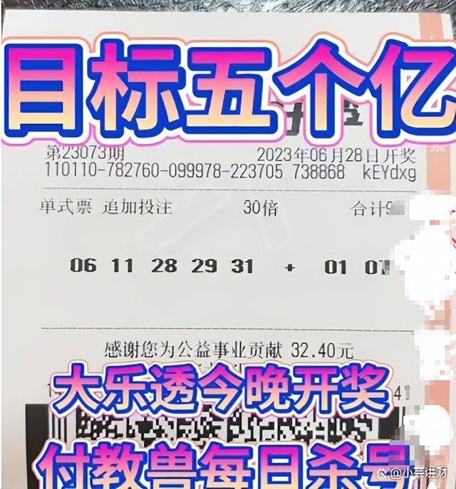 香鐵算算盤4887資料期期準，深度解析與SEO優(yōu)化策略，香鐵算算盤4887資料深度解析與SEO優(yōu)化策略，期期精準策略揭秘