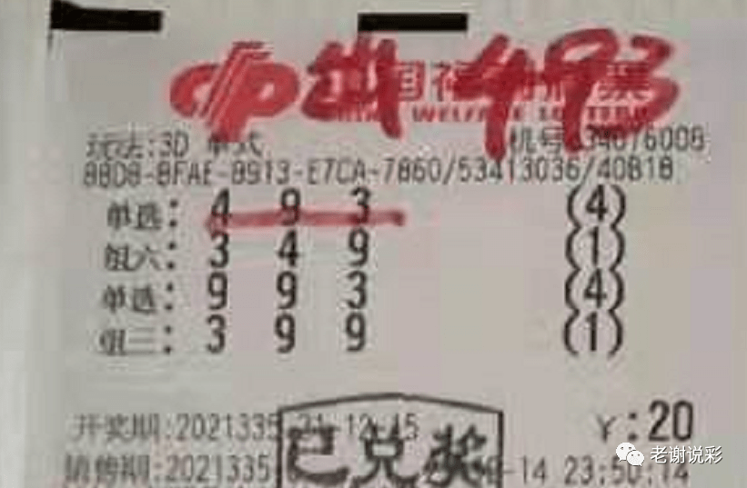 新聞咨詢(xún) 第10頁(yè)