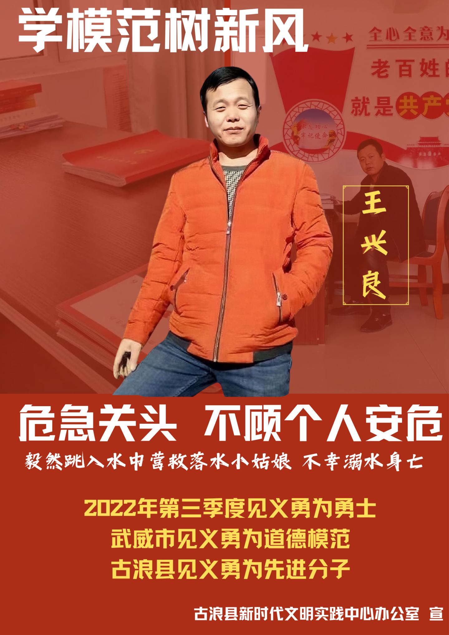小魚兒一肖王中王興典，揭秘背后的故事與SEO策略，揭秘小魚兒一肖王中王興典背后的故事與SEO策略之道