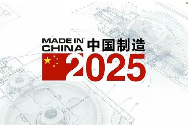 澳門歷史開獎記錄，探尋2025年之前的彩票文化脈絡(luò)，澳門歷史開獎記錄探尋彩票文化脈絡(luò)至2025年