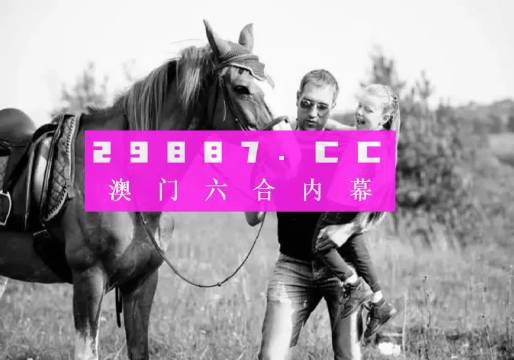 澳門天天免費(fèi)精準(zhǔn)正版自動(dòng)更新資源大解密，澳門天天免費(fèi)精準(zhǔn)正版資源大解密，自動(dòng)更新資源揭秘
