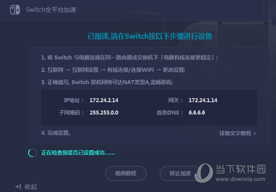 澳門六開獎記錄查詢結果，探索與解析，澳門六開獎記錄探索與解析，查詢結果一覽