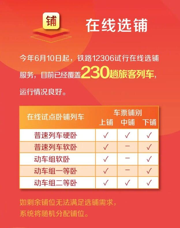 澳門天天開彩期期精準(zhǔn)——探索彩票預(yù)測的可能性與策略，澳門彩票期期精準(zhǔn)預(yù)測，探索彩票策略與預(yù)測可能性