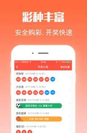 王中王三肖即將推出全新一期，揭秘背后的故事與期待展望，王中王三肖全新一期揭秘，背景故事與未來展望
