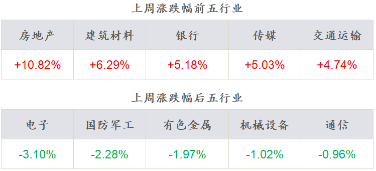 探索新澳歷史開獎(jiǎng)記錄，第69期的精彩瞬間（2024年），探索新澳歷史開獎(jiǎng)記錄第69期精彩瞬間（2024年回顧）