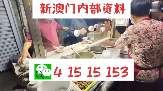 新澳門今晚精準(zhǔn)一肖預(yù)測(cè)——揭秘生肖運(yùn)勢(shì)的秘密，澳門今晚生肖預(yù)測(cè)揭秘，精準(zhǔn)一肖運(yùn)勢(shì)大揭秘