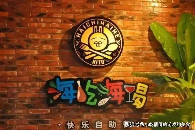 財經(jīng) 第9頁