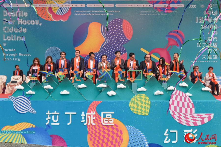 揭秘澳門六開彩今晚免費(fèi)開獎(jiǎng)結(jié)果一網(wǎng)打盡！，澳門六開彩今晚開獎(jiǎng)結(jié)果大揭秘，免費(fèi)開獎(jiǎng)結(jié)果一網(wǎng)打盡！