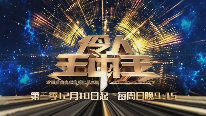 王中王一碼一肖期期準(zhǔn)，揭秘精準(zhǔn)預(yù)測(cè)的秘密，揭秘王中王精準(zhǔn)預(yù)測(cè)一碼一肖的秘密