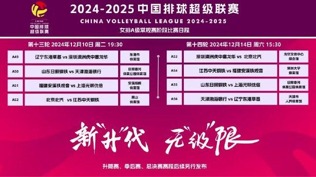 新澳門2025年資料大全管家婆，探索澳門的未來與發(fā)展藍圖，澳門未來藍圖揭秘，2025年發(fā)展展望與管家婆資料大全