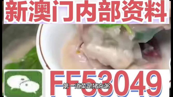 未來(lái)機(jī)遇與挑戰(zhàn)