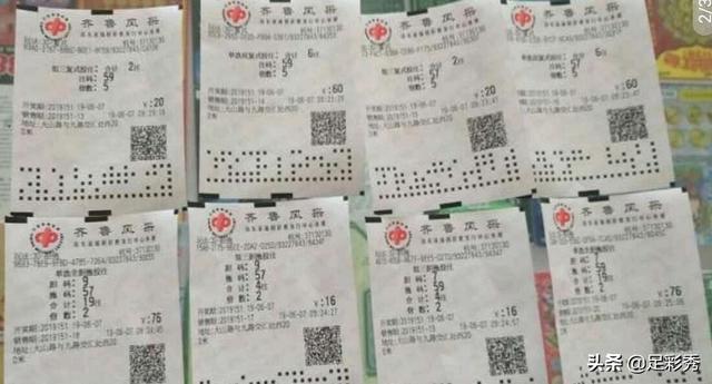 今晚澳門(mén)開(kāi)碼預(yù)測(cè)與解讀彩票背后的秘密，澳門(mén)彩票開(kāi)碼預(yù)測(cè)與背后秘密解讀