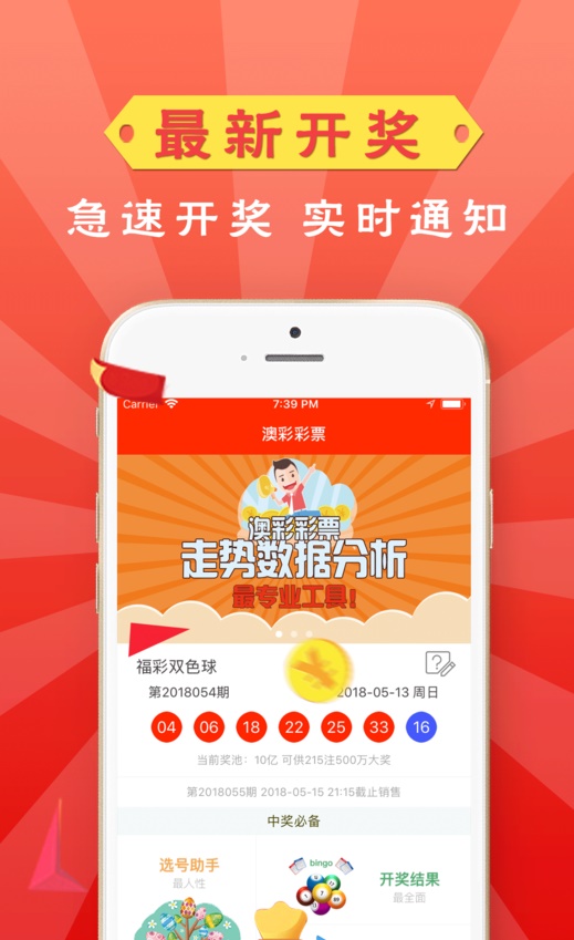 新澳門資料大全2025，全面解讀澳門未來展望與資訊整合，澳門未來展望與資訊整合大全（2025版）