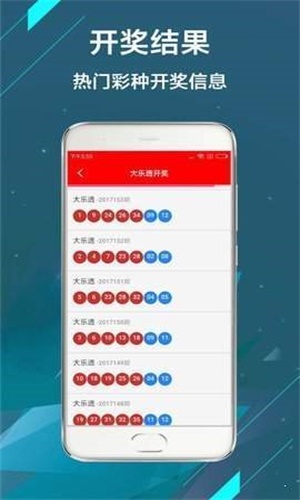 全網(wǎng)最熱門，澳門現(xiàn)場開獎(jiǎng)直播123實(shí)時(shí)更新，全網(wǎng)熱門，澳門現(xiàn)場開獎(jiǎng)直播123實(shí)時(shí)更新實(shí)錄