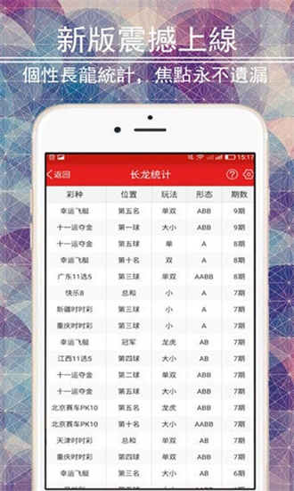 澳門特色之免費(fèi)資料大全，揭秘4949的魅力所在，澳門特色揭秘，免費(fèi)資料大全展現(xiàn)4949的魅力所在