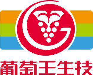 王中王葡萄新平特一肖，探尋葡萄產(chǎn)業(yè)的獨(dú)特魅力與傳奇故事，葡萄產(chǎn)業(yè)傳奇，王中王葡萄的獨(dú)特魅力與傳奇故事探尋