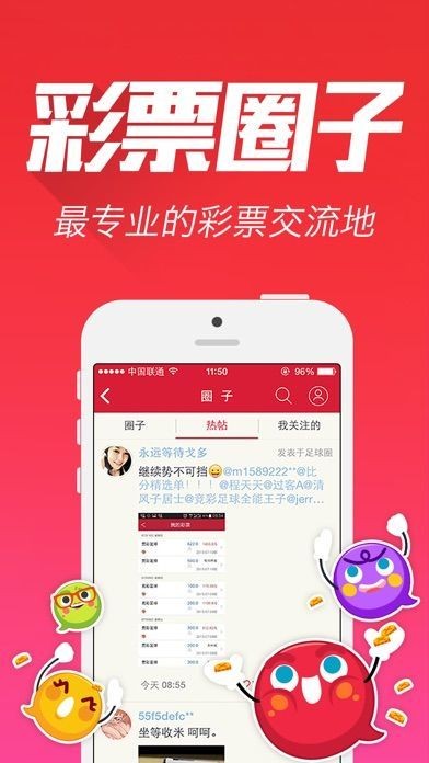 揭秘王中王資料一肖中特天com，深度解析與SEO優(yōu)化指南，揭秘王中王資料一肖中特天com，深度解析與SEO全方位優(yōu)化指南