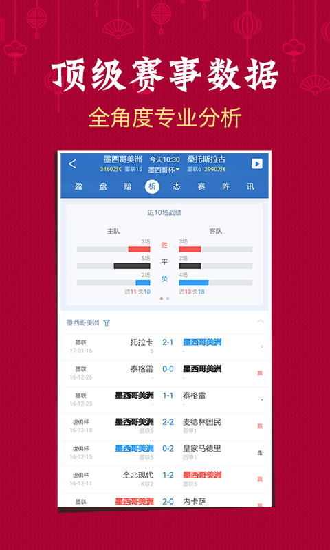 如何快速查澳門六開彩開獎結(jié)果，全面解析與實用指南，澳門六開彩開獎結(jié)果快速查詢指南，全面解析與實用指南