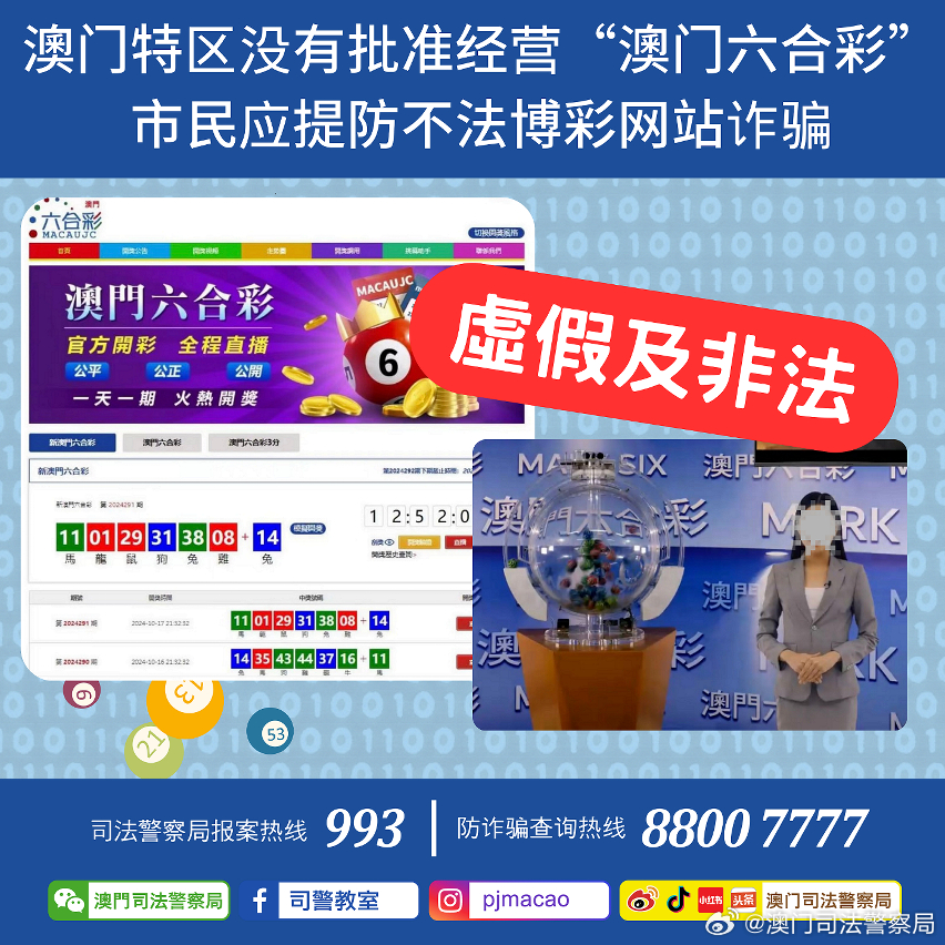 新澳2024今晚開獎(jiǎng)資料與客家娘的文化交融，新澳開獎(jiǎng)資料與客家娘文化交融之夜