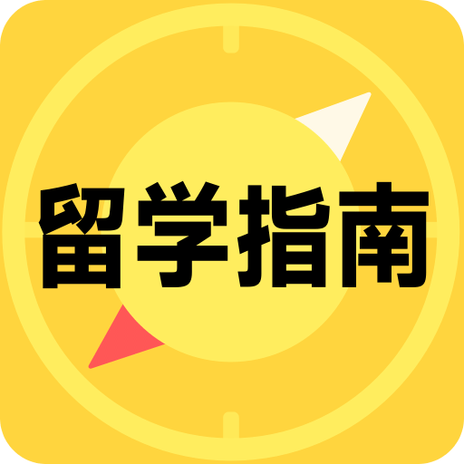 免費資料大全正版免費資料大全，一站式資源獲取指南，正版免費資料大全，一站式資源獲取指南