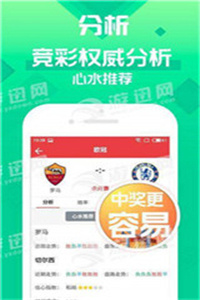 澳門正版資料免費(fèi)閱讀，探索與發(fā)現(xiàn)之旅，澳門正版資料免費(fèi)閱讀，探索與發(fā)現(xiàn)的奇妙之旅