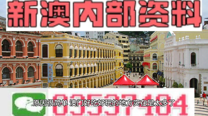 推薦 第4頁