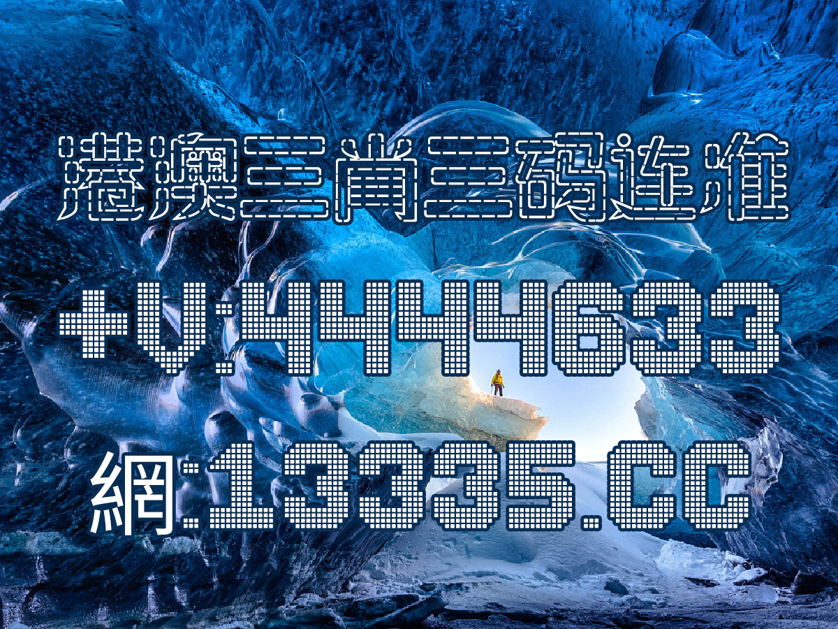熱點(diǎn) 第4頁