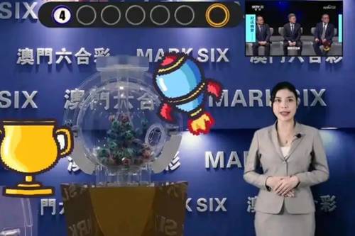 新澳今晚開獎(jiǎng)結(jié)果查詢表第34期，全方位解讀與預(yù)測(cè)分析，新澳第34期開獎(jiǎng)結(jié)果查詢表，全方位解讀與預(yù)測(cè)分析揭秘大獎(jiǎng)走向！