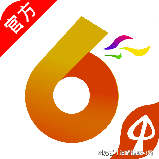 新澳全年免費資料大全——探索與利用的無盡資源，新澳全年免費資料大全，探索與利用的無盡資源寶庫