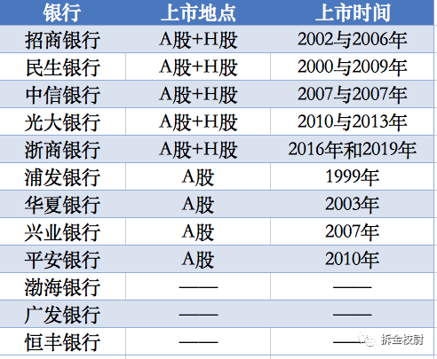 澳門采最快開獎(jiǎng)結(jié)果，揭秘彩票開獎(jiǎng)的實(shí)時(shí)速度與技巧，澳門最快開獎(jiǎng)結(jié)果揭秘，彩票實(shí)時(shí)開獎(jiǎng)速度與技巧探秘