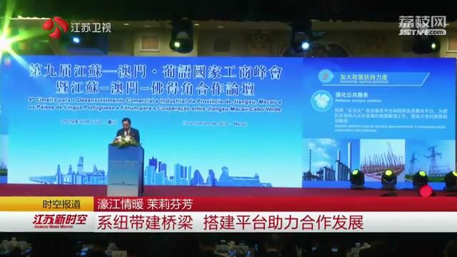 新澳精準資料免費提供——探索濠江論壇的魅力，濠江論壇揭秘，新澳精準資料免費分享的魅力探索