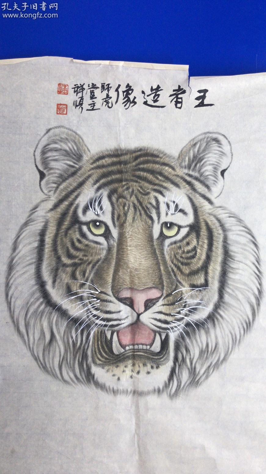 王中王猛虎報(bào)平特一肖，深度解析與探索，王中王猛虎報(bào)平特一肖，深度解析與探索揭秘