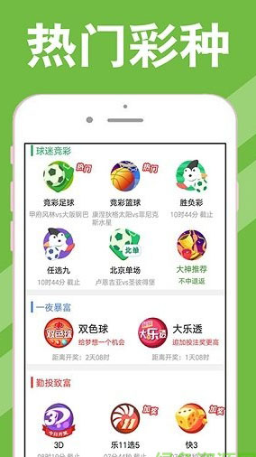 澳門美人魚論壇com最新開獎(jiǎng)結(jié)果及熱門討論，澳門美人魚論壇最新開獎(jiǎng)結(jié)果與熱門討論匯總