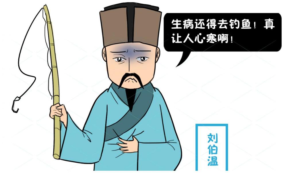 揭秘劉伯溫猜一生肖的奧秘，劉伯溫猜一生肖奧秘揭秘